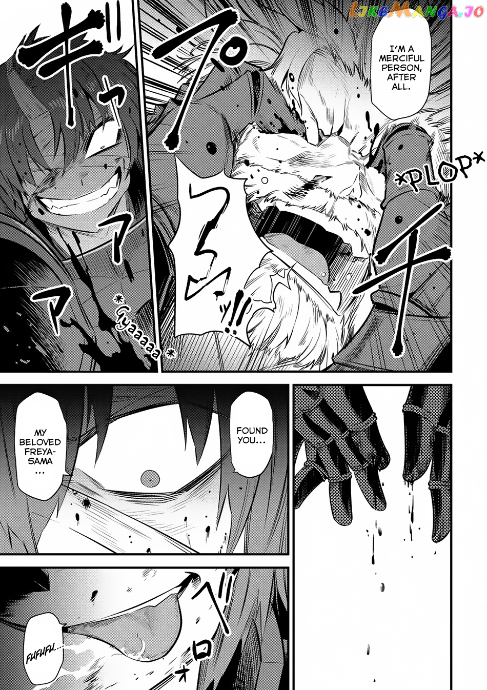 Redo Of Healer, Chapter 13.1 image 10